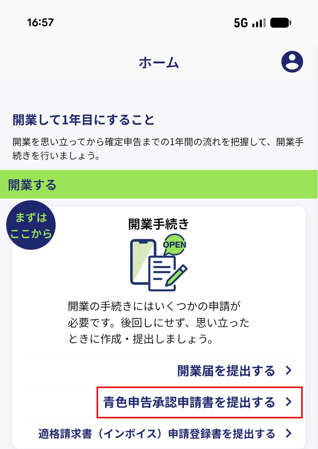 Group 3465094.jpg