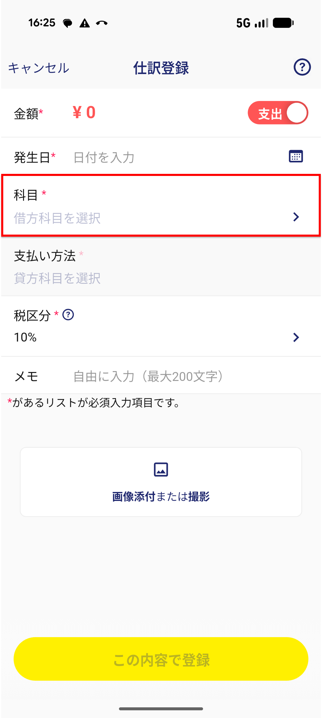 Group 3465101.jpg