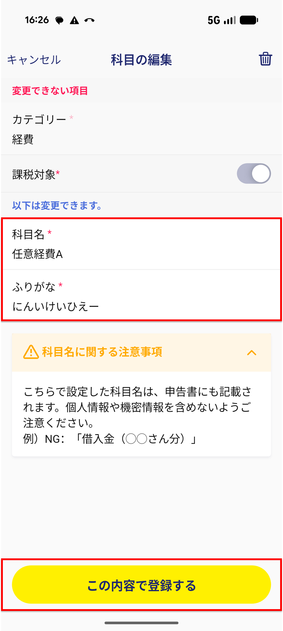 Group 3465102.jpg