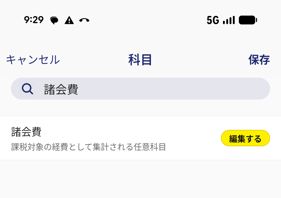 Screenshot_20260522-092941~2 1.jpg