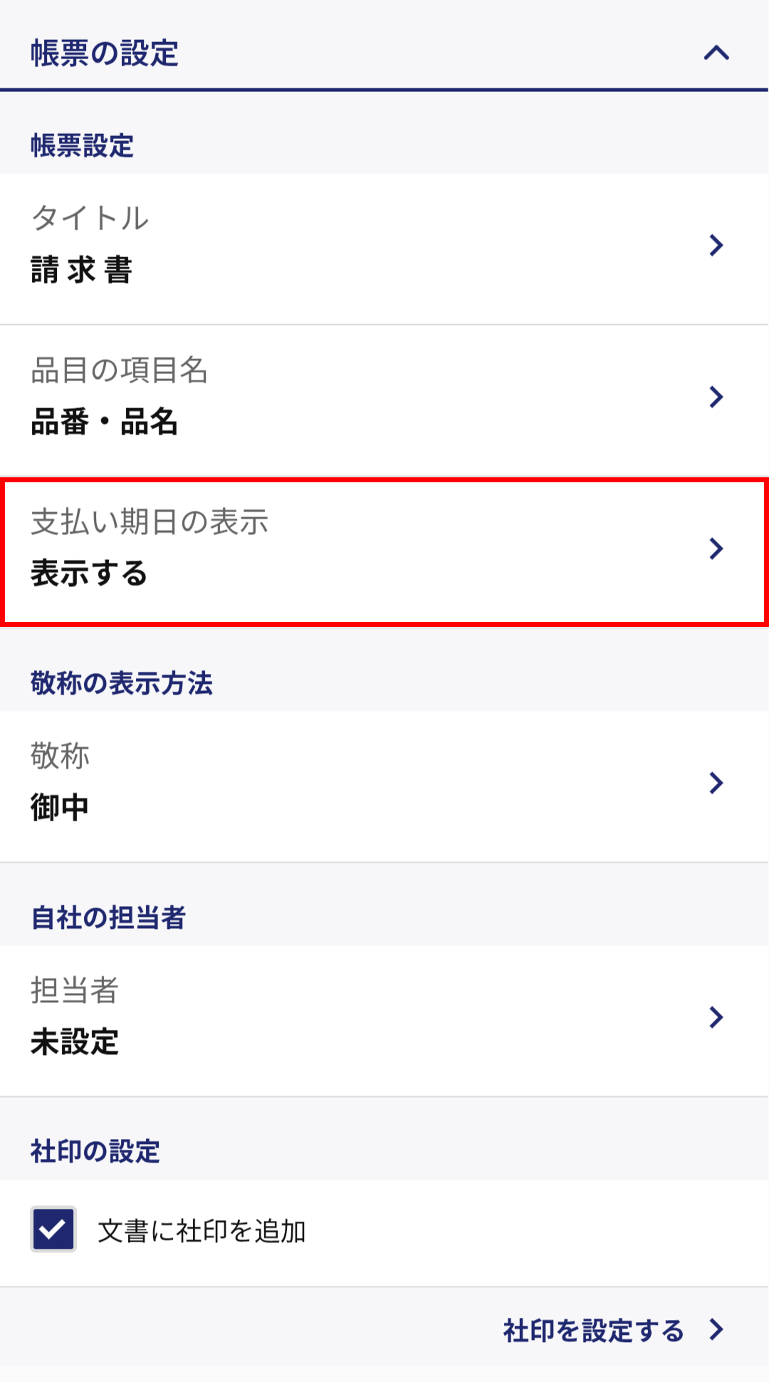 Group 3465112.jpg