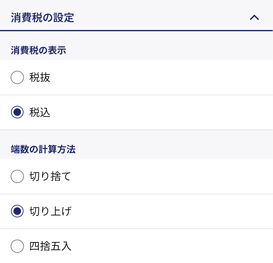 Screenshot_20260527-160904~2.png