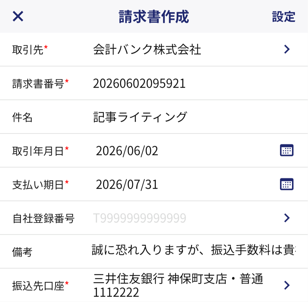 Screenshot_20260602-100656 1.jpg