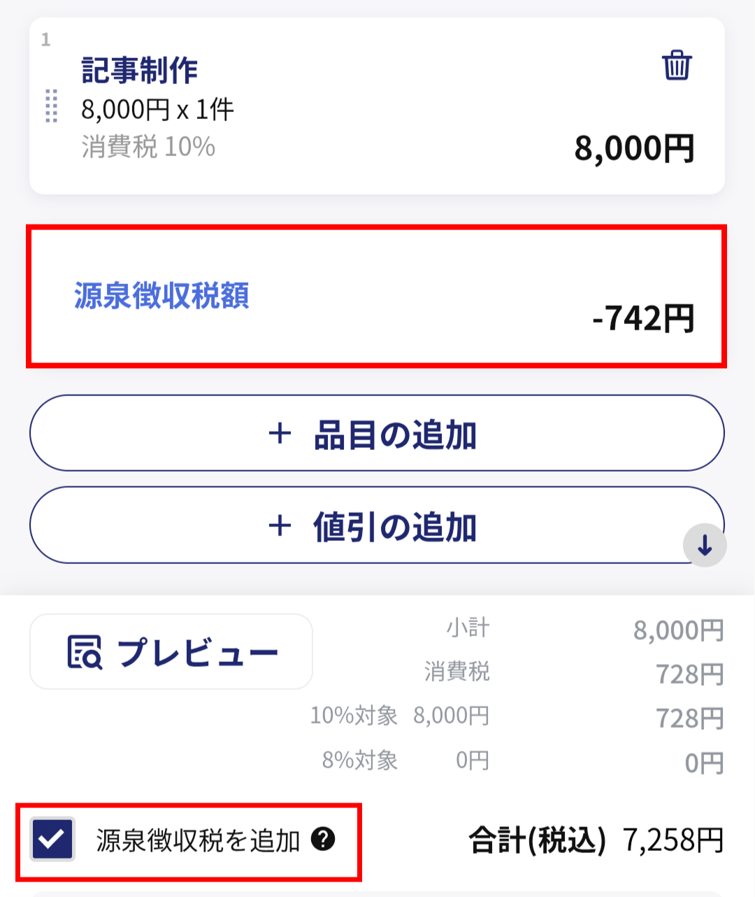 Group 3465119.jpg