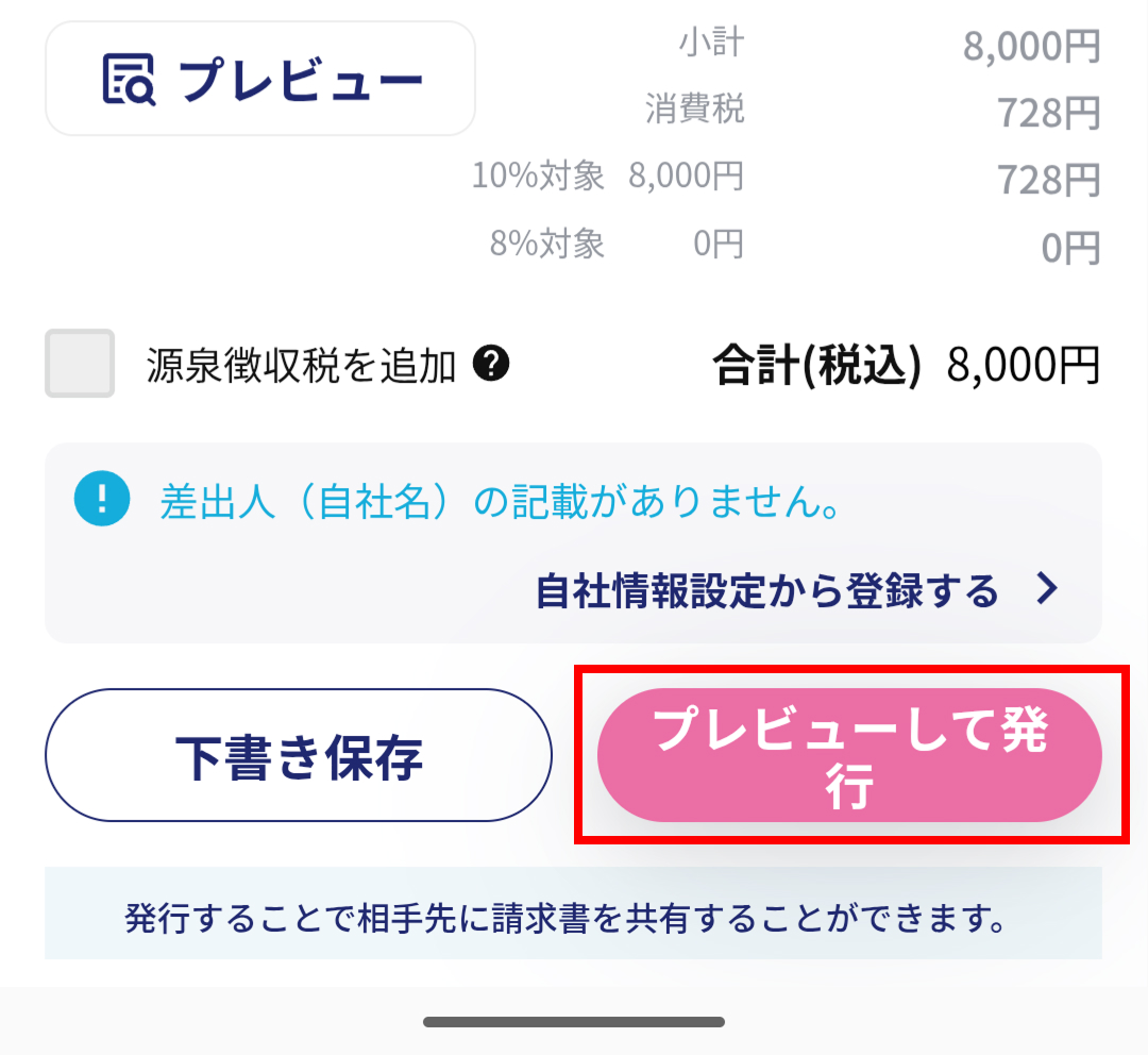 Group 3465113.jpg