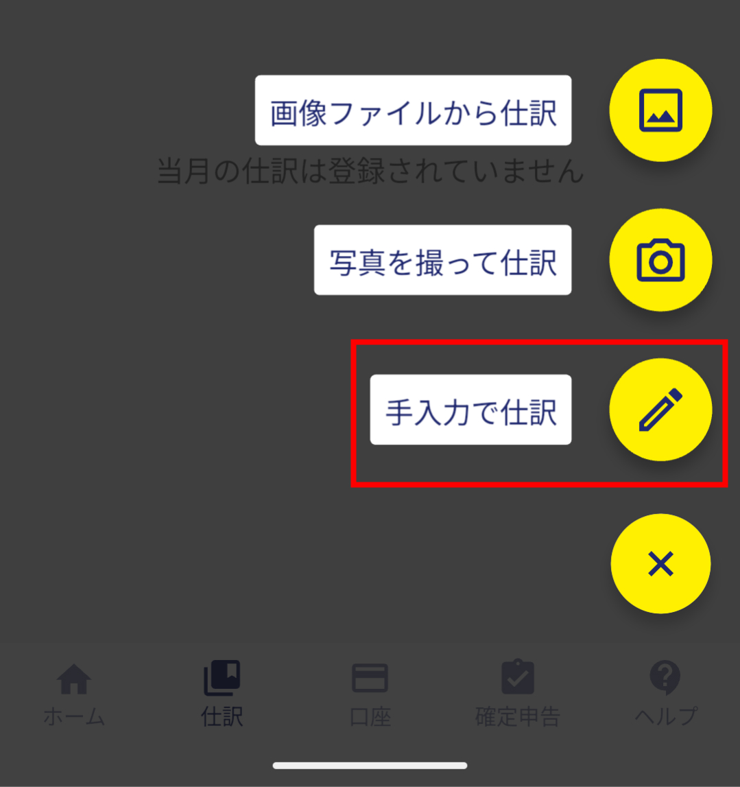 Group 3465131.jpg