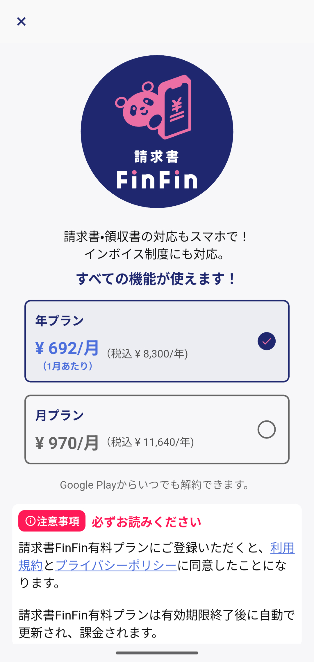Screenshot_20260611-181337 1.jpg