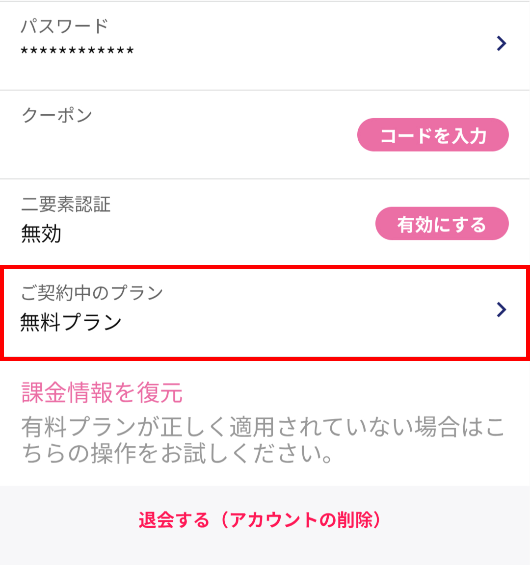 Frame 427318267.jpg