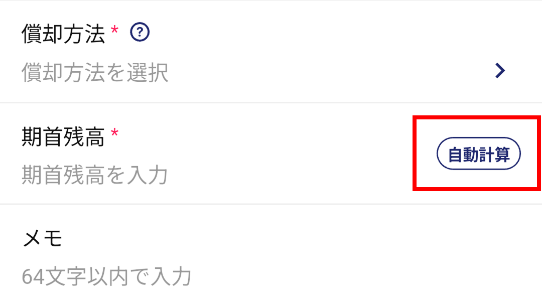Frame 427318273.jpg