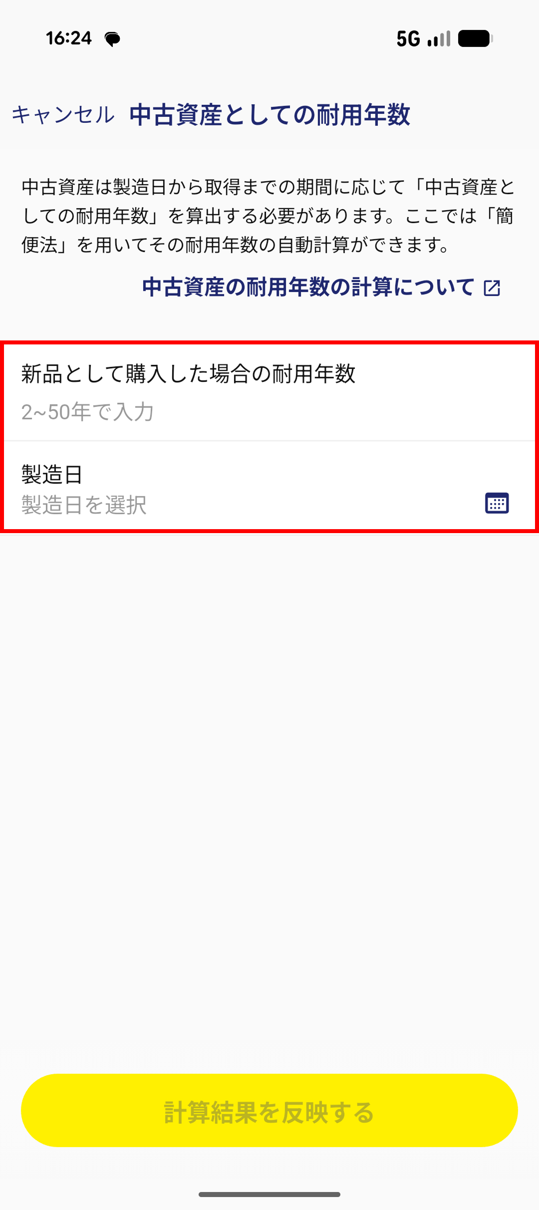 Frame 427318271.jpg