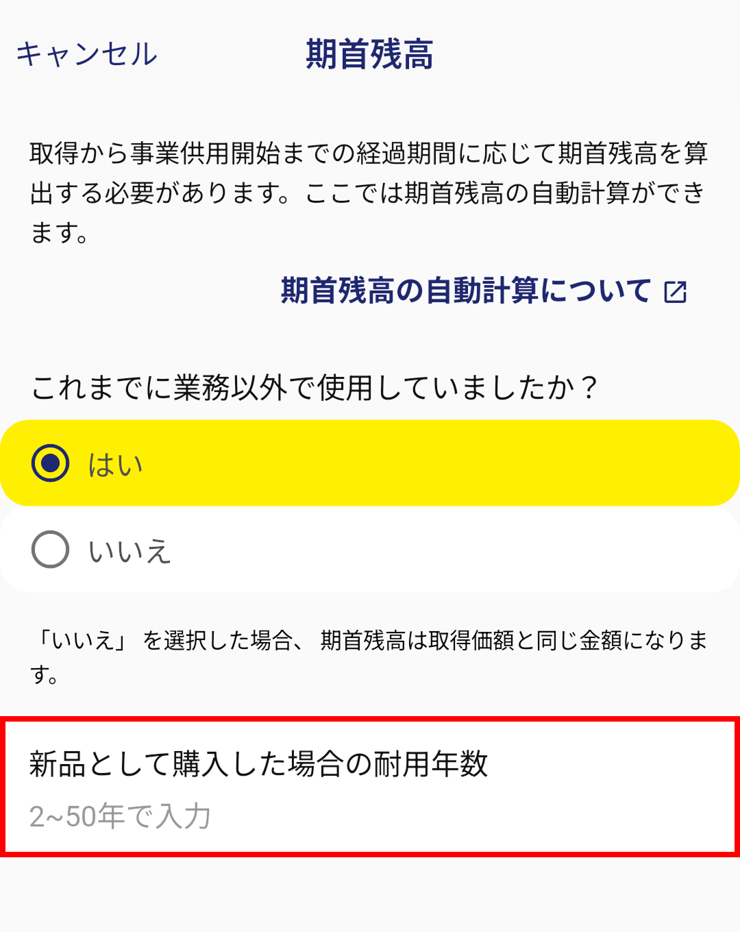 Frame 427318274 (1).jpg