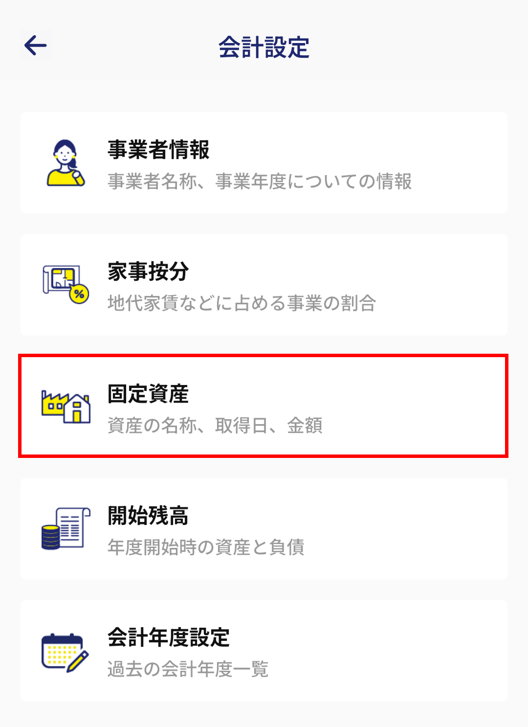 Frame 427318276.jpg