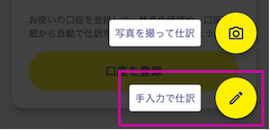 _________2.png